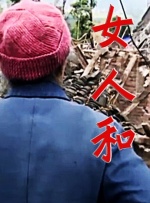 亚洲欧美中文日韩在线